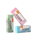 Eraser
