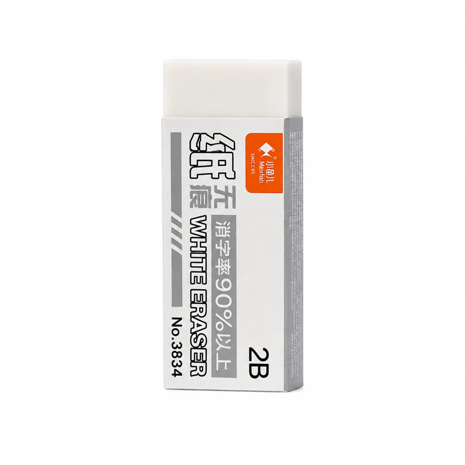 [6926676838348] Eraser