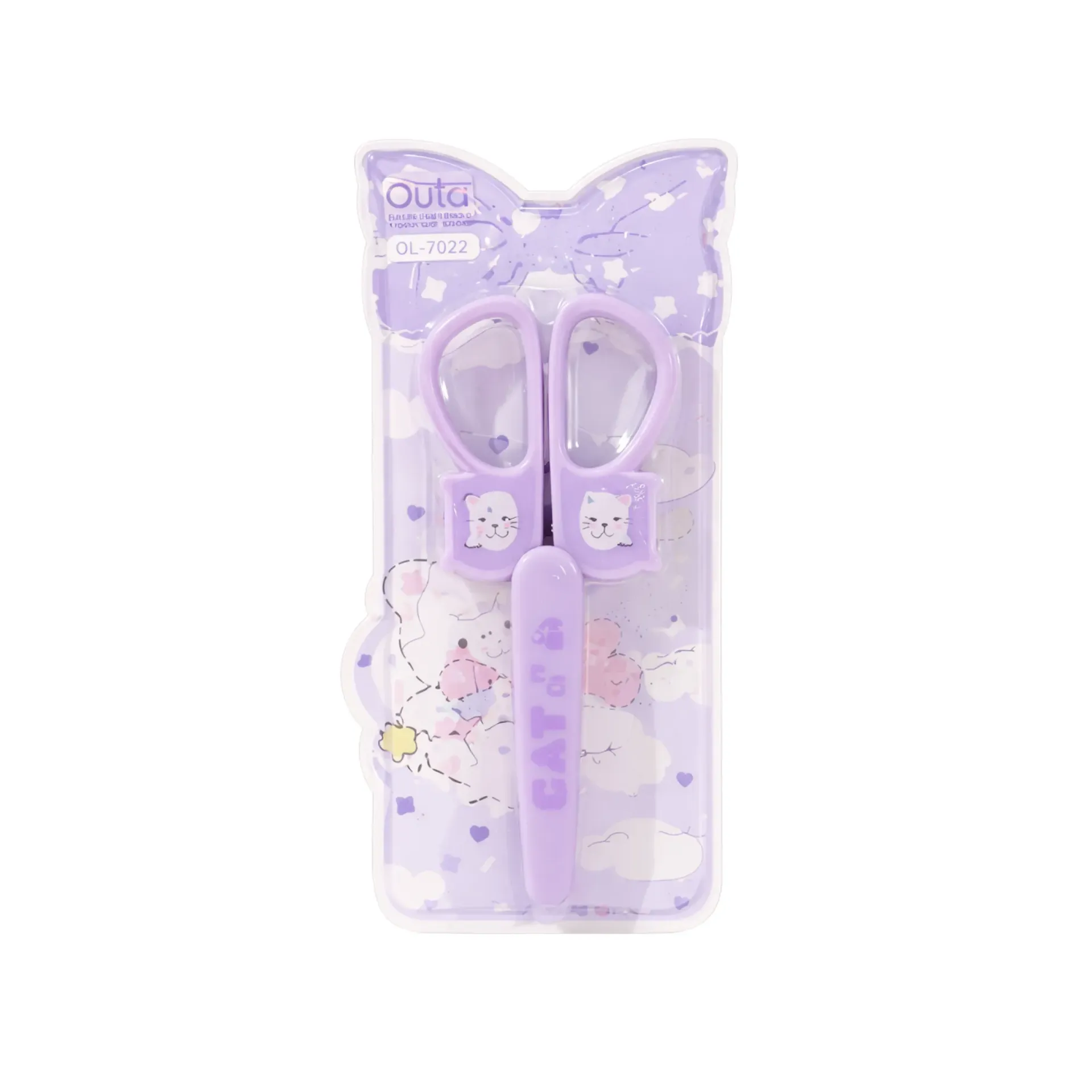 مقص