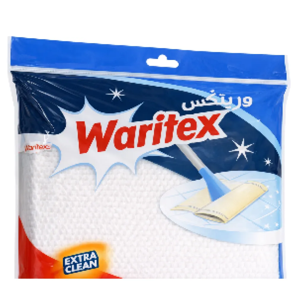 [6217000044185] Microfiber Cleaning Cloth