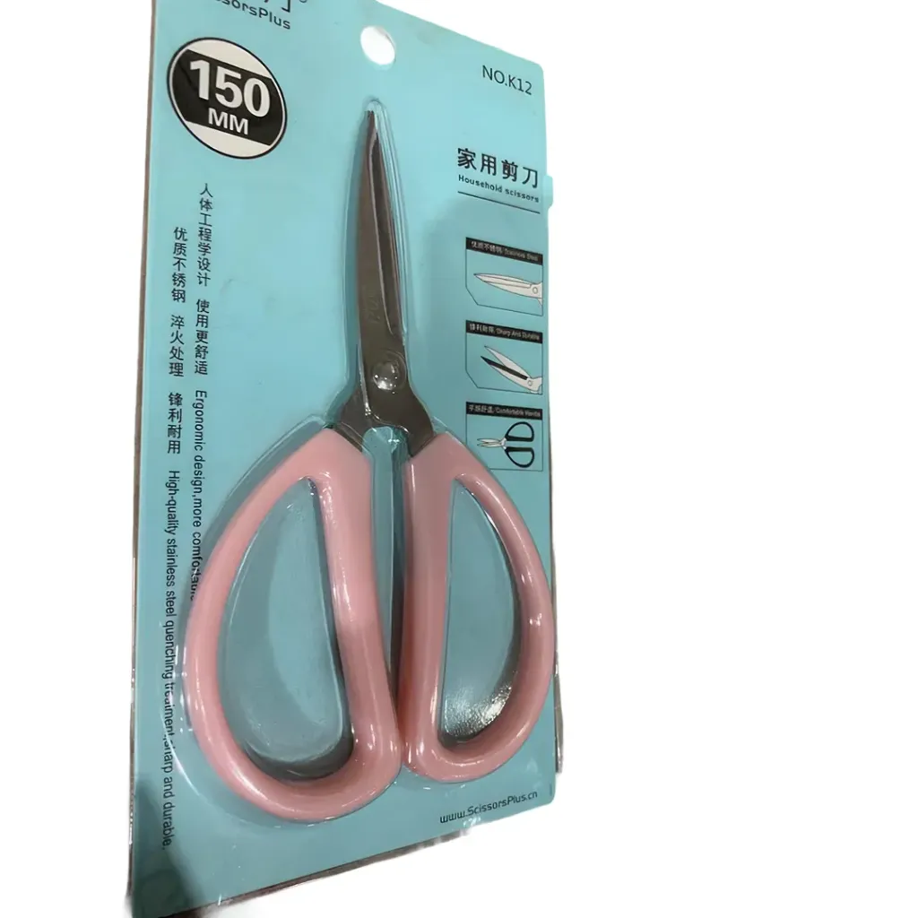 [6955788810034] Scissor