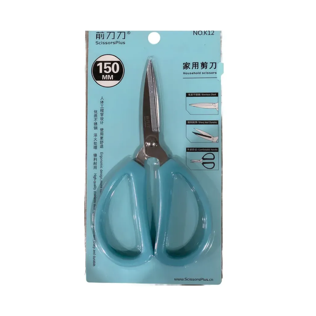 [695578881003402] Scissor