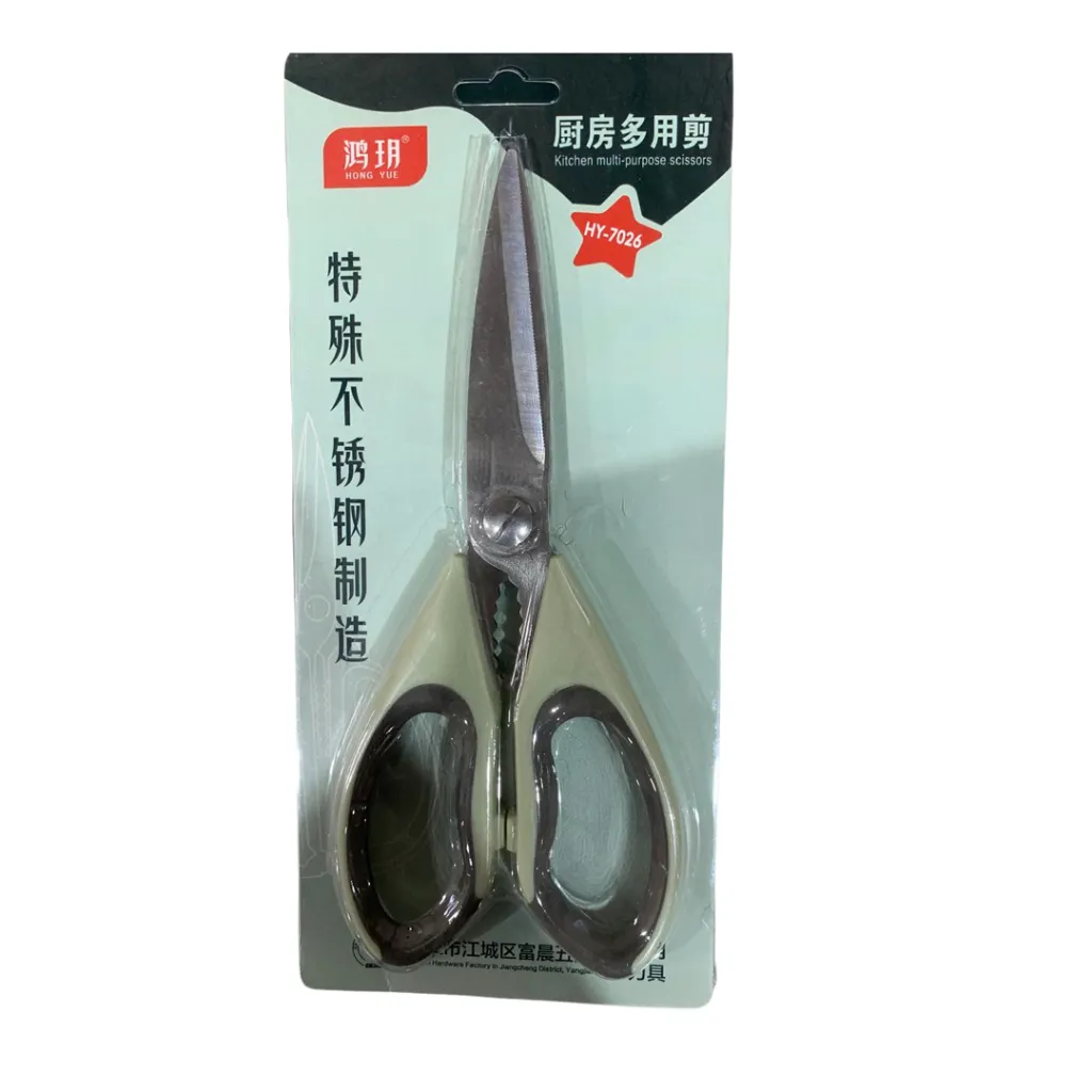 [6976468970046] Scissor