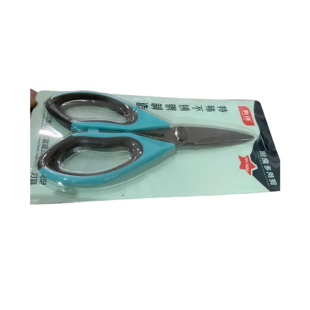 [697646897004602] Scissor