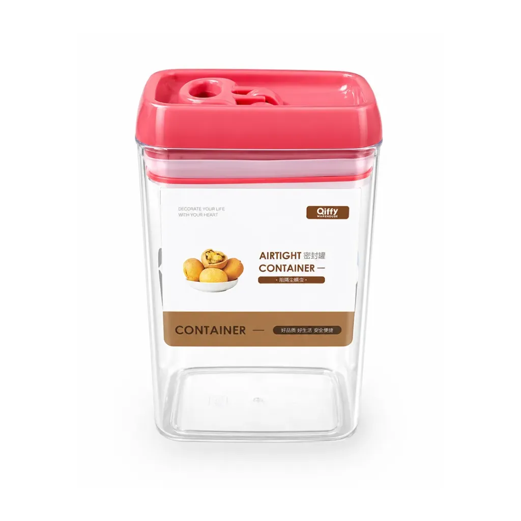 [694906600322502] Sealed jar