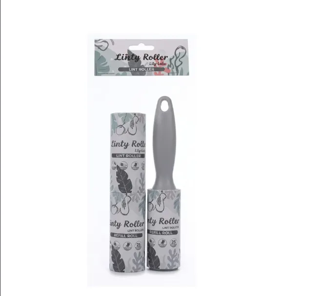 [690068680168403] Lint roller