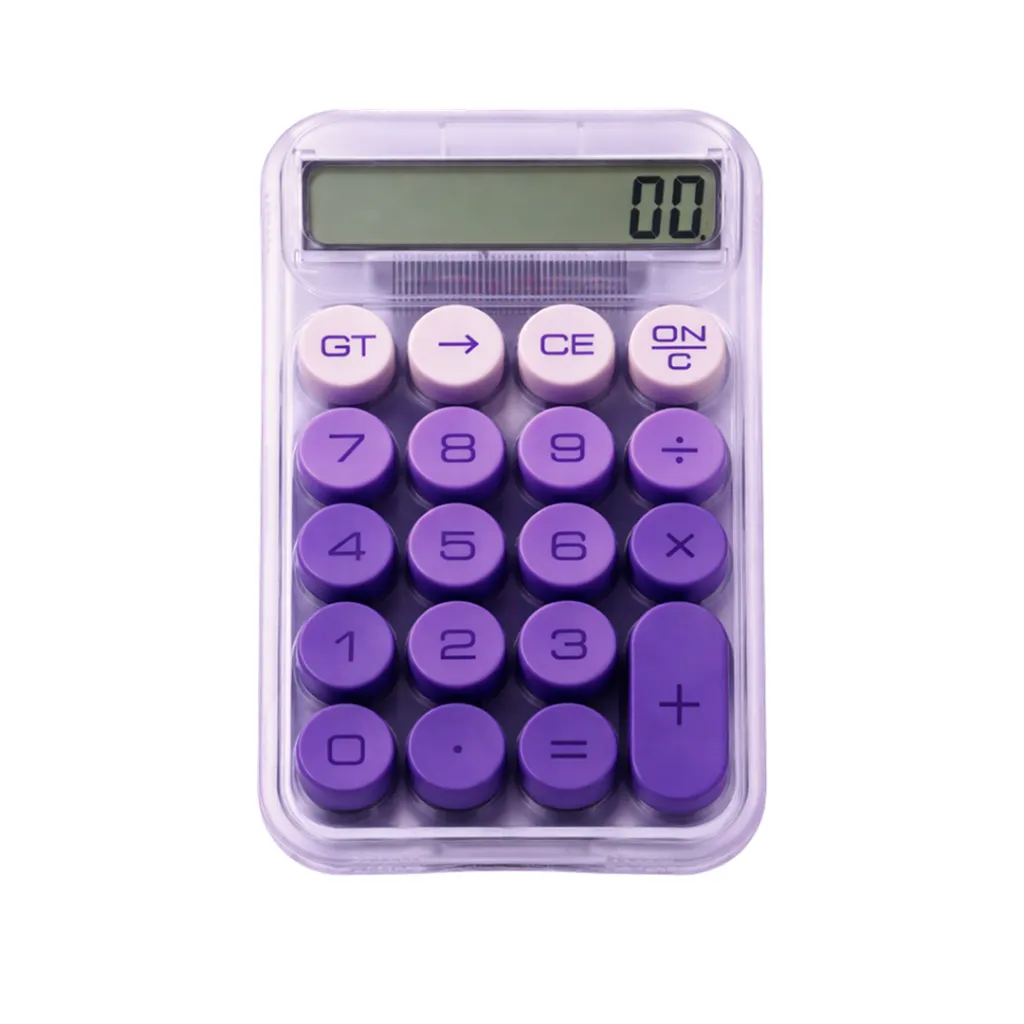 [691247561541901] Calculator