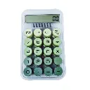 آلة حاسبة
