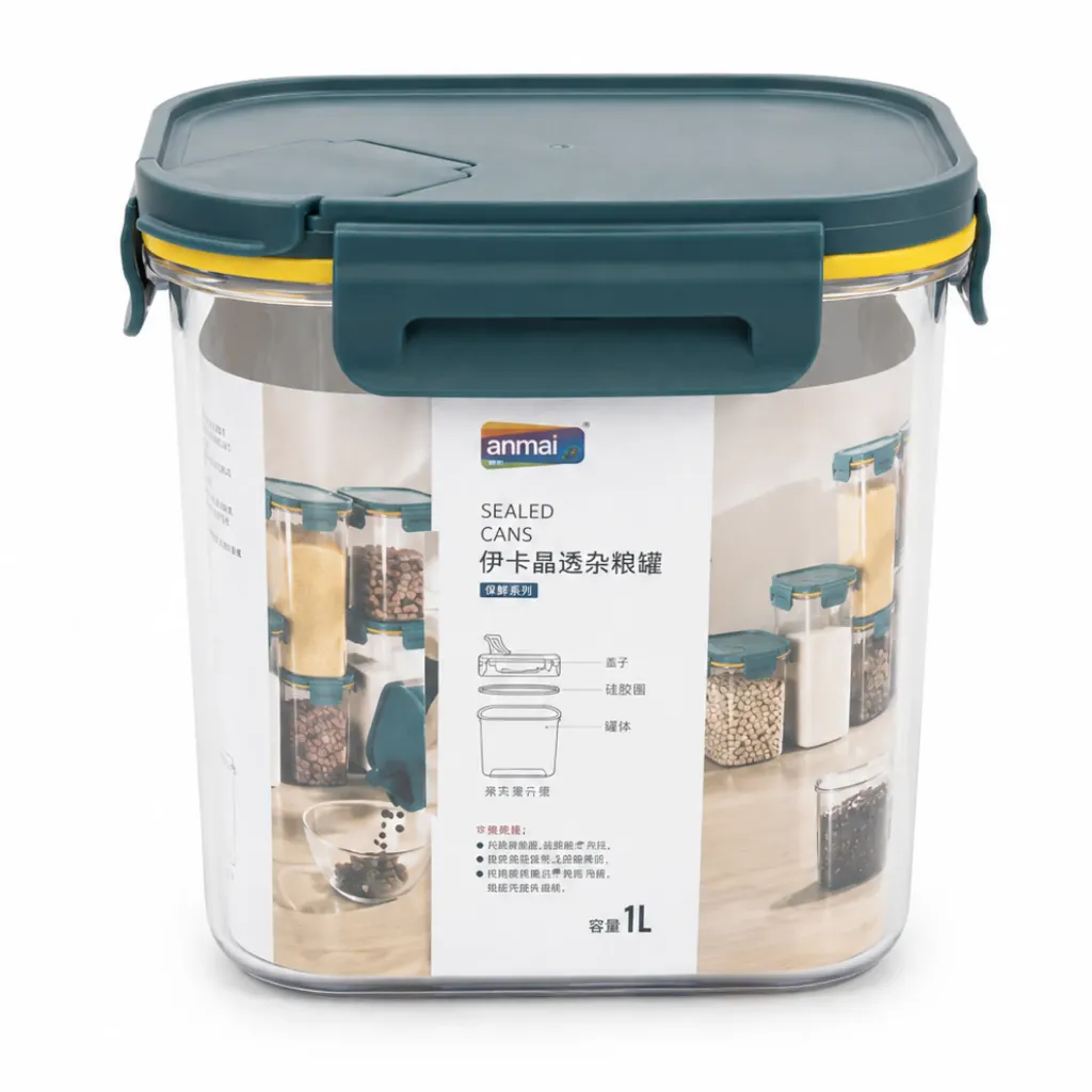 [6982541421435] Sealed jar (1000ml)
